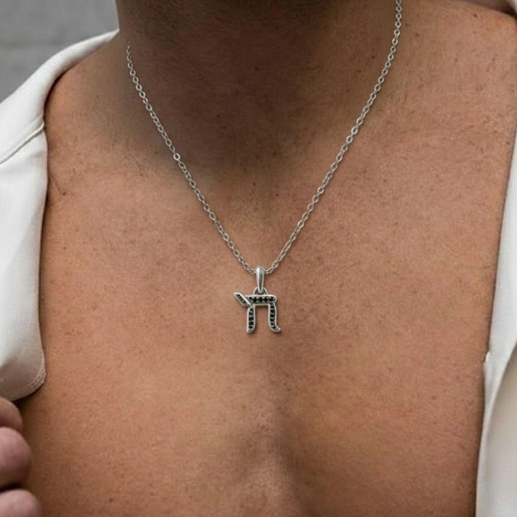 Tiny Gold Chai Necklace, Silver 925 Jewish Religious Judaica Choker Necklace, Star of David Charm Necklace, Israel Jewish Pendant Necklace