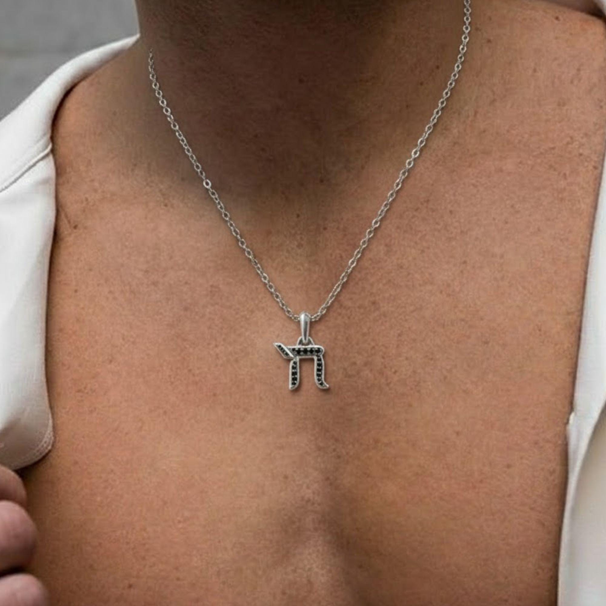 Tiny Gold Chai Necklace, Silver 925 Jewish Religious Judaica Choker Necklace, Star of David Charm Necklace, Israel Jewish Pendant Necklace