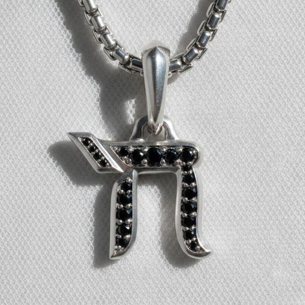Tiny Gold Chai Necklace, Silver 925 Jewish Religious Judaica Choker Necklace, Star of David Charm Necklace, Israel Jewish Pendant Necklace