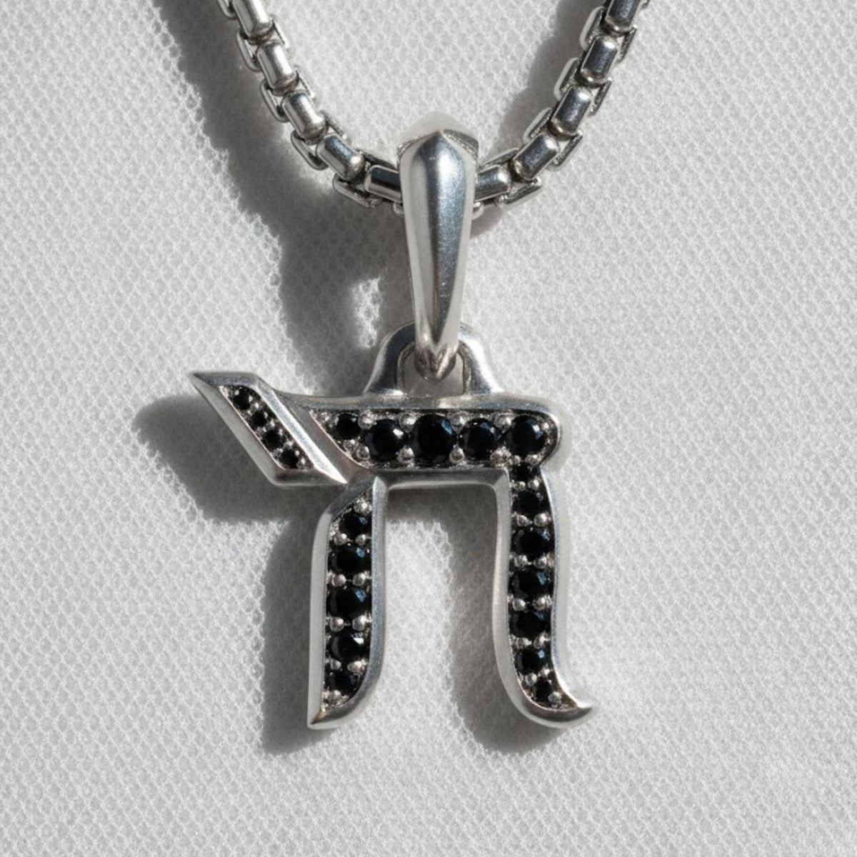 Tiny Gold Chai Necklace, Silver 925 Jewish Religious Judaica Choker Necklace, Star of David Charm Necklace, Israel Jewish Pendant Necklace