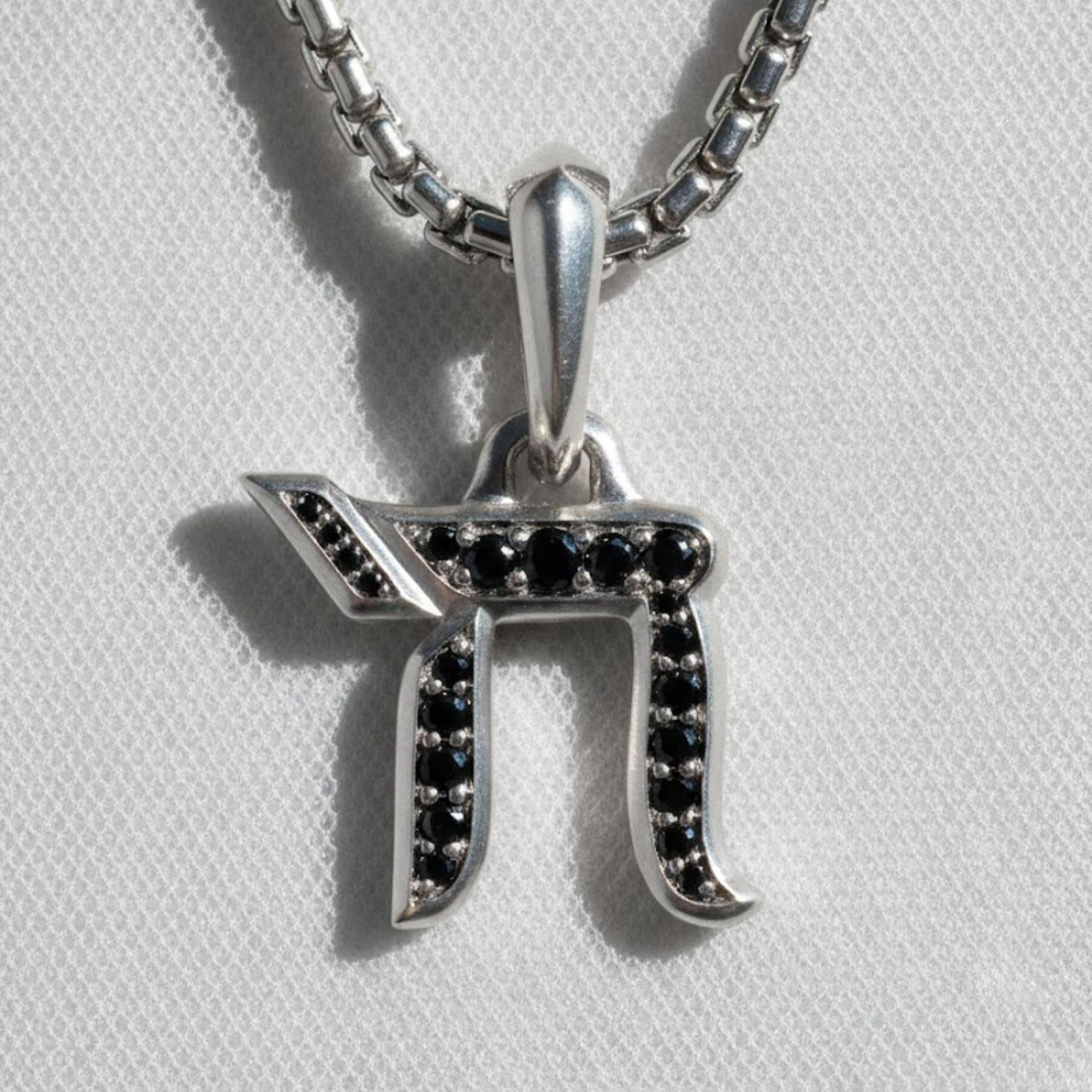 Tiny Gold Chai Necklace, Silver 925 Jewish Religious Judaica Choker Necklace, Star of David Charm Necklace, Israel Jewish Pendant Necklace