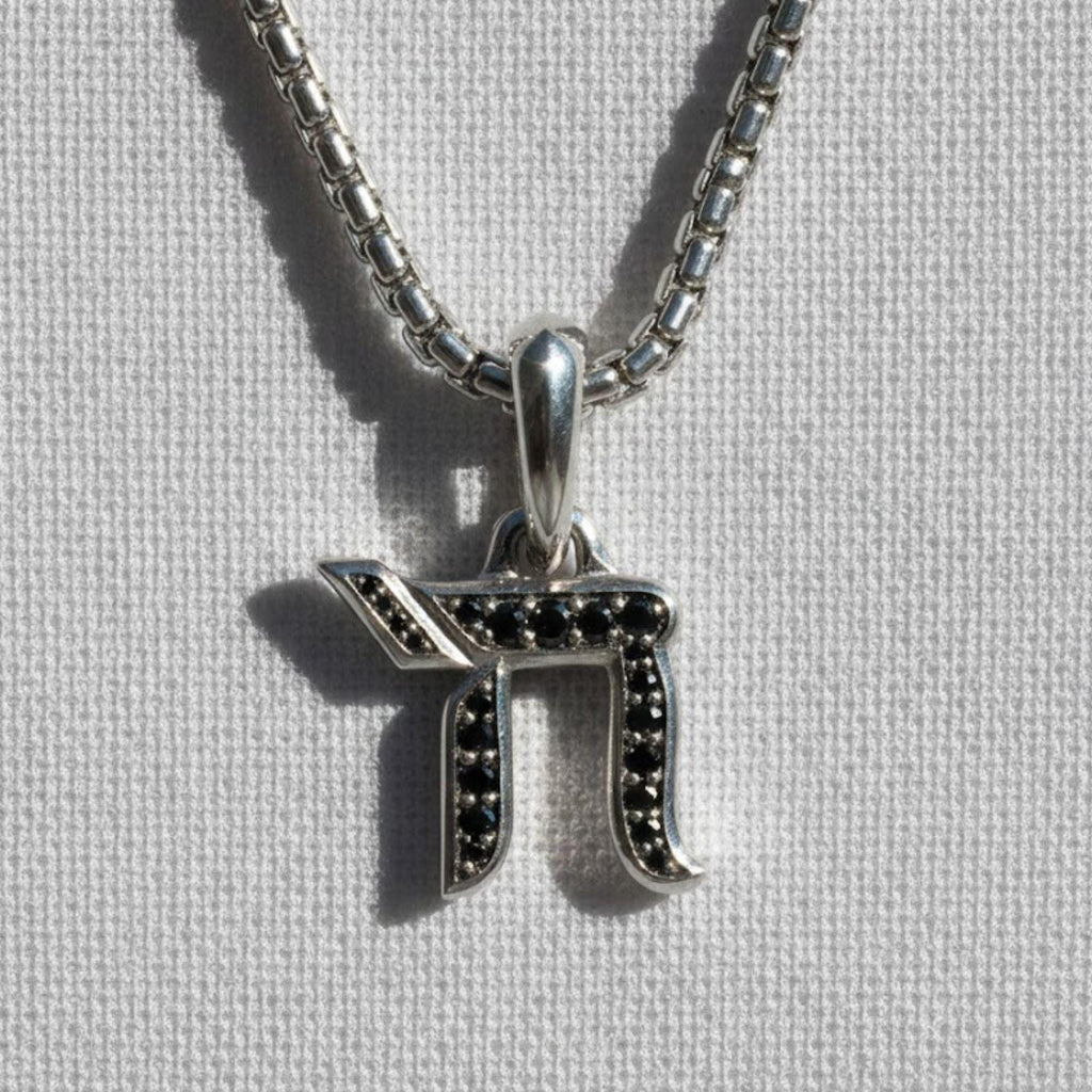 Tiny Gold Chai Necklace, Silver 925 Jewish Religious Judaica Choker Necklace, Star of David Charm Necklace, Israel Jewish Pendant Necklace