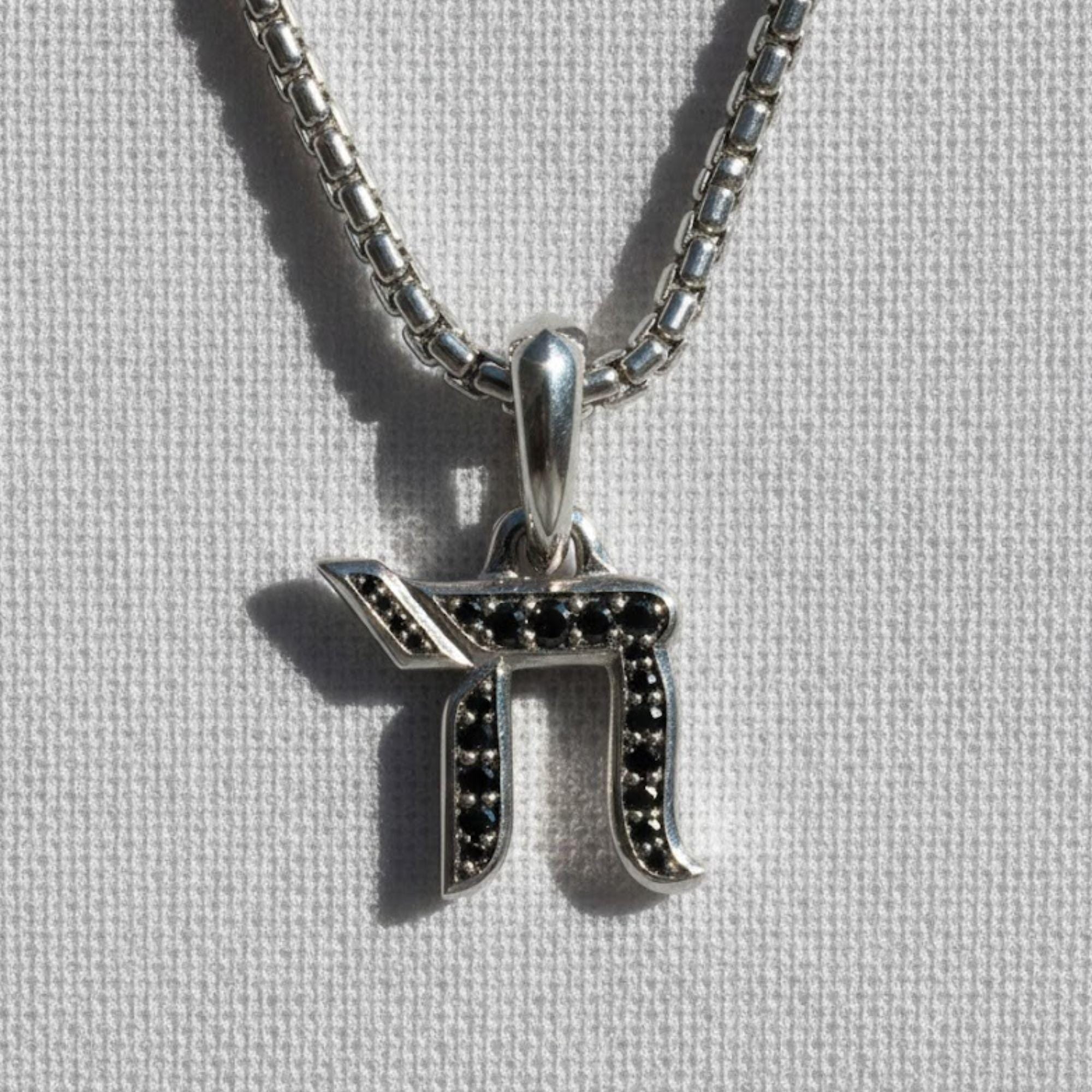 Tiny Gold Chai Necklace, Silver 925 Jewish Religious Judaica Choker Necklace, Star of David Charm Necklace, Israel Jewish Pendant Necklace