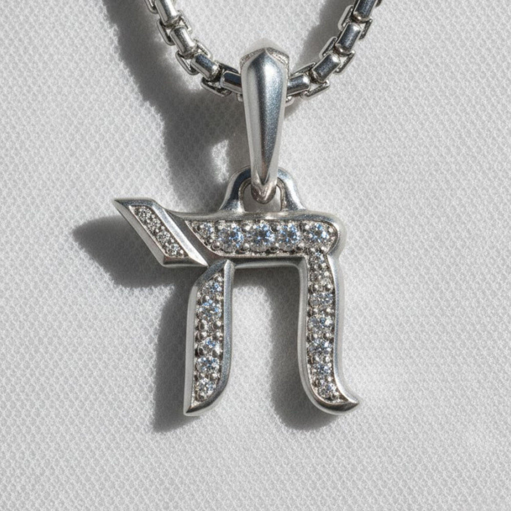 Tiny Gold Chai Necklace, Silver 925 Jewish Religious Judaica Choker Necklace, Star of David Charm Necklace, Israel Jewish Pendant Necklace